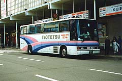 路線バスｶﾗｰﾘﾝｸﾞマガジン第拾五号